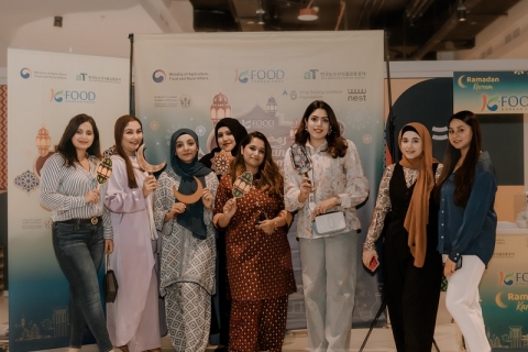 중동 대학생에게 K-할랄푸드를 알리다!