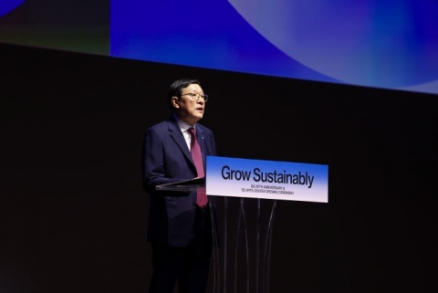 '창립 20주년' GS그룹, 새로운 20년을 향해···허태수 회장 &quot;변화와 도전으로 더 큰 성장&quot;