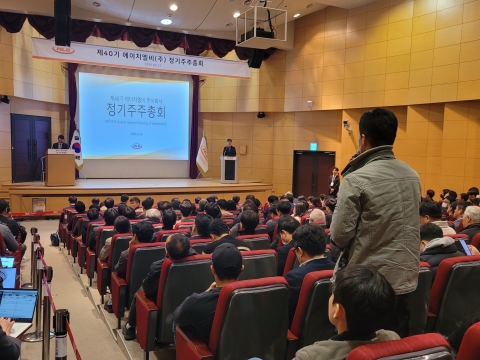 HLB, 정기 주총 개최···&quot;간암 신약 반드시 허가받겠다&quot;
