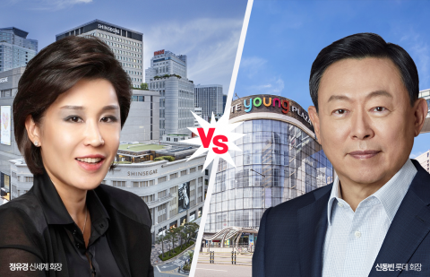 영플라자 전면 개보수···롯데 VS 신세계, '명동 랜드마크' 전쟁