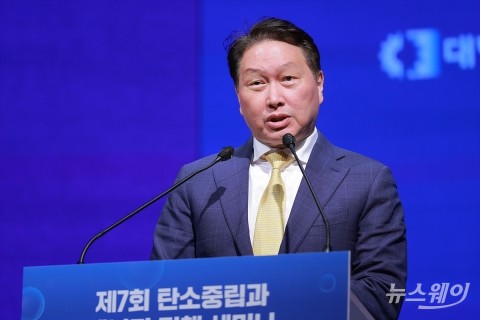 '超불확실성'에 맞서는 재계 맏형 최태원