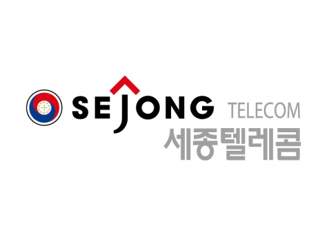 세종텔레콤, 사업구조·리더십 재편···&quot;수익성 제고&quot;