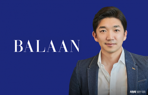 발란, 회생법원서 M&amp;A 추진 허가···조기 경영정상화 시동