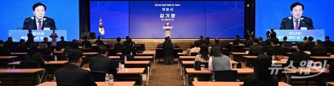개회사 밝히는 김기문 중소기업중앙회장