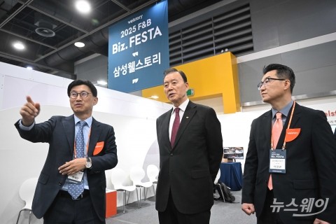 'F&amp;B Biz. FESTA' 살펴보는 정해린·홍문표·이강권