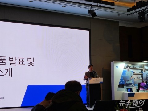 HP, 나만의 'AI PC'로 시장 공략···김대환 대표 &quot;미래 업무 변화에 초점&quot;
