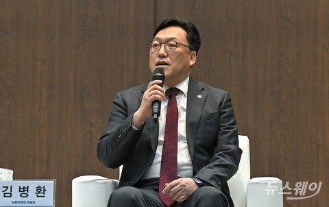 김병환 &quot;MG손보 처리방안 내달 발표···GA 수수료 지속 대화&quot;
