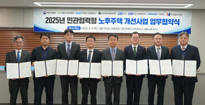 사진=KCC 제공