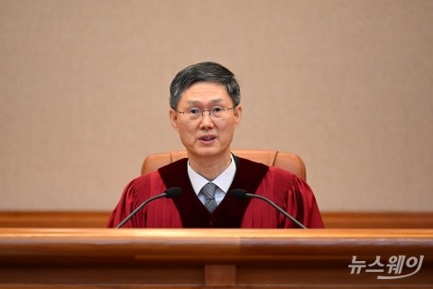 헌법재판소, 윤석열 대통령 탄핵심판 선고···8인 전원일치 '파면'