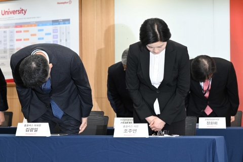 홈플러스 &quot;농협경제지주와 쌀 공급 계속 협의 중&quot;
