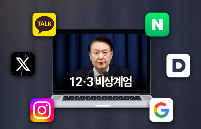 그래픽=박혜수 기자