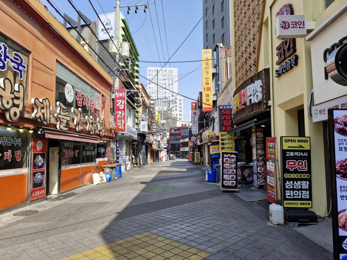 영등포역 5번 출구 앞 먹자골목. 사진=조효정 기자