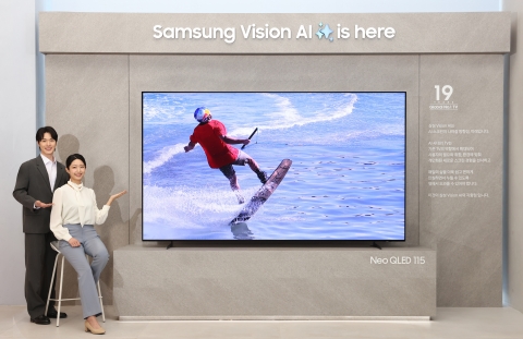 &quot;진정한 AI TV&quot;···삼성전자, 2025년형 TV 신제품 라인업 공개