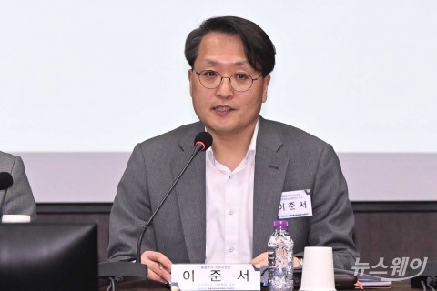 이준서 위원장 &quot;금융부문의 대표적 자문기구로 자리매김하길 기대&quot;