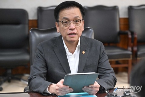 최상목 부총리 "다음주 초 10조원 규모 추경안 발표"