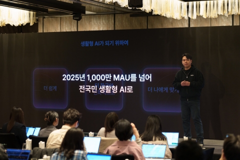 뤼튼 'AI 대중화' 앞당긴다···내달 환금형 '리워드' 도입