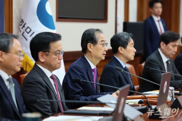 한덕수 대행 "한미 2+2 통상협의, 24일 밤 9시 개최"