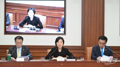 모두발언 하는 오영주 중기부 장관