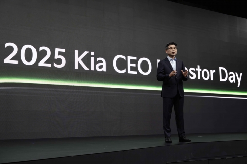 기아 &quot;2030년 글로벌 419만대 목표···5년간 42조 투자&quot;