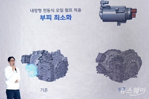 유홍식 현대차 책임연구원, '변속기 엔진 설계적 특징 및 주요 성능' 발표