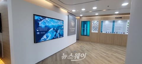 필립모리스 양산공장, '센티아'로 담배연기 없는 미래에 한 걸음 더