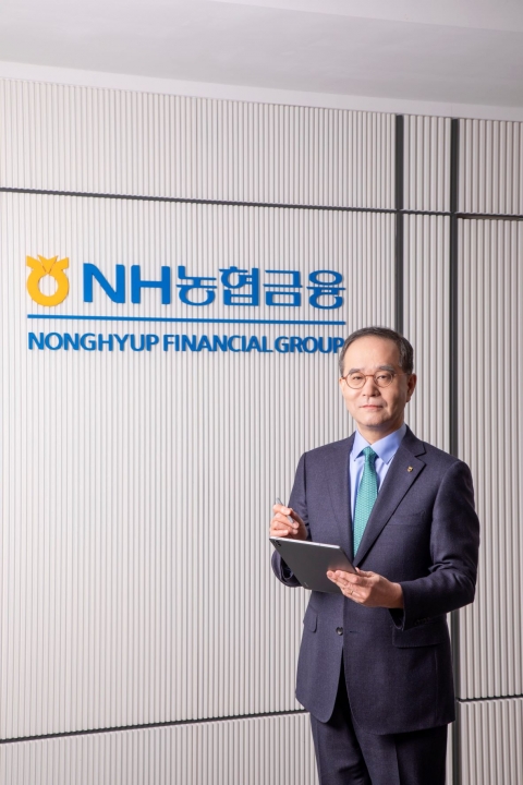 이찬우 NH농협금융 회장 &quot;신뢰회복의 첫걸음은 내부통제 강화&quot;