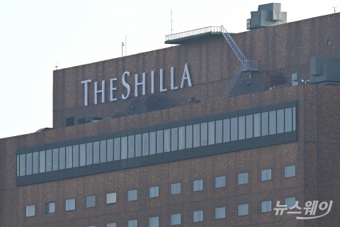 호텔신라, 4000억 회사채로 유동성 방어···면세 적자에 '현금 확보' 집중
