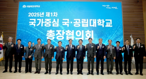 김영록 지사 &quot;지역-대학 동반성장이 미래번영 해법&quot;