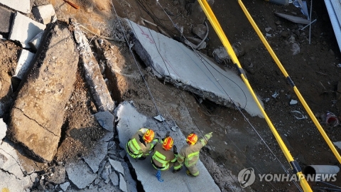 광명 신안산선 공사현장 붕괴···작업자 1명 고립·1명 실종