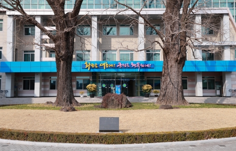 화순군 음식점 입식 테이블 및 경사로 설치 지원