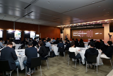 삼성물산, '2025 퓨처스케이프' 공모전 개최···스타트업 발굴 나서