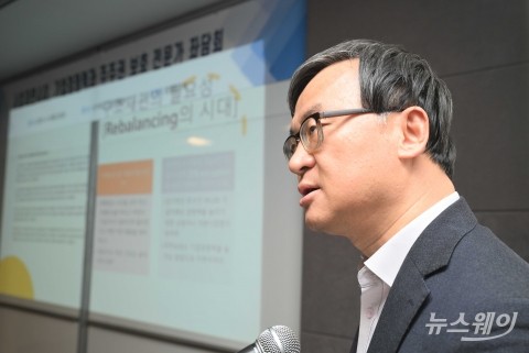 '기업구조재편과 주주보호 방안' 발표하는 최승재 교수