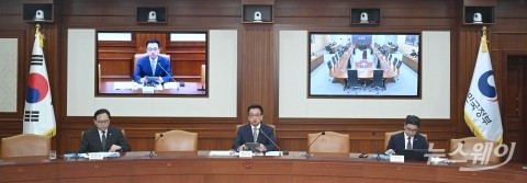 최상목 부총리 &quot;반도체 지원 26조→33조원↑···AI에 추경 1.8조 증액&quot;