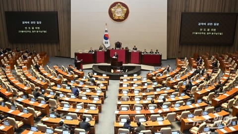 은행법 개정안 통과···대출금리에 '보험료·출연금' 반영 금지