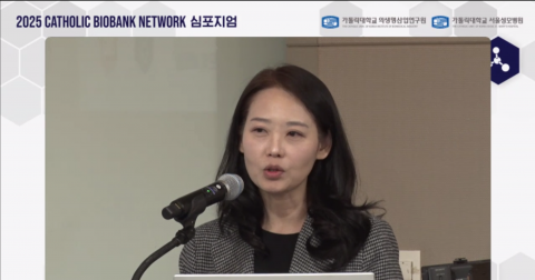'동물실험 대체' 본격화···"오가노이드 시장 연평균 20% 이상 성장"