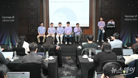 김성훈 대표 &quot;아시아 전역으로 소버린 AI 구축···글로벌 상위 기업 될 것&quot;