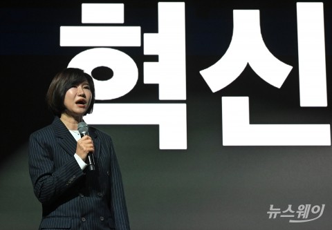 토스뱅크 출범 3년 간의 '혁신과 성과' 말하는 이은미 대표
