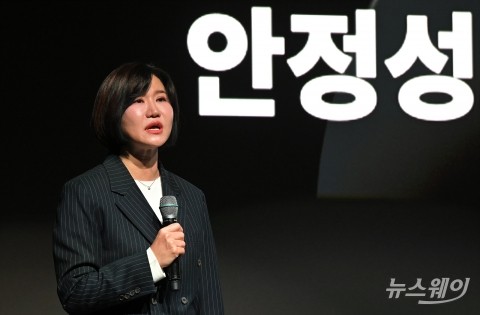 '흑자전환' 토스뱅크 '2025 미디어데이' 개최