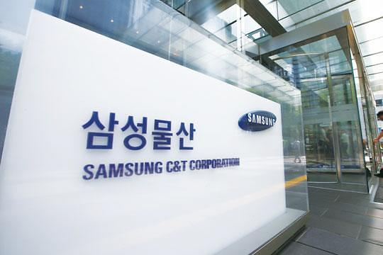 삼성물산, 1조4630억원 규모 삼성전자 평택공사 수주