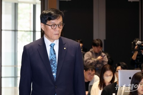 이창용 &quot;제로금리 근접 시 양적완화 바람직한지 고민할 시점&quot;