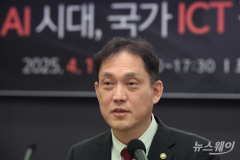 김태규 방통위 부위원장 &quot;韓 ICT 세계적 수준 갖춰···AI 강국 DNA 이미 보유&quot;
