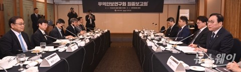 모두발언 하는 정인교 통상교섭본부장