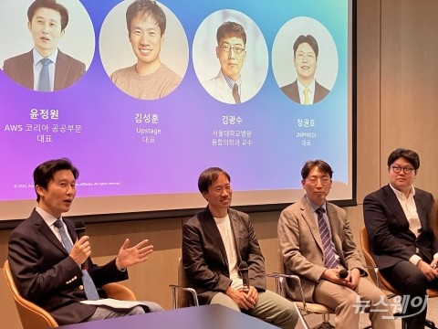 공공시장 진출한 AWS &quot;물리적 망분리 조건도 완화해야&quot;
