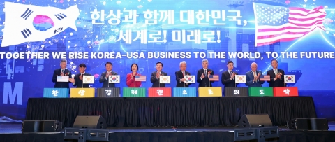 aT 홍문표 사장, 수출영토 확장 현장경영