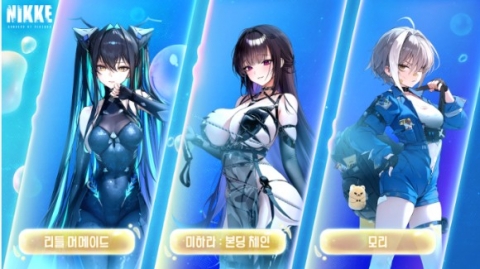 승리의 여신 니케 2.5주년···대규모 오프라인 행사 연다