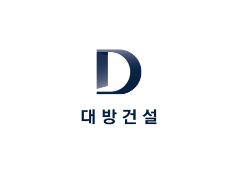 대방건설, 영남권 산불 피해 복구 성금 5000만원 기부