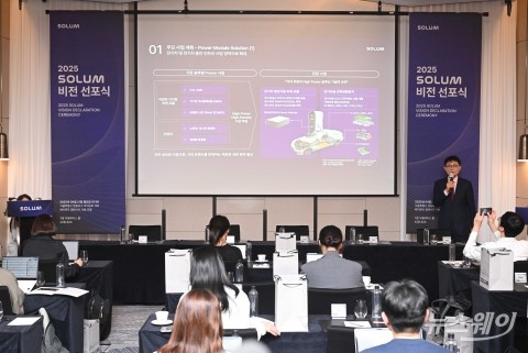 전성호 솔루엠 회장 "전장·AI 고부가 부품 전략···3년 뒤 매출 3조원 목표"