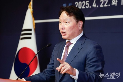 최태원 SK 회장, 국회 청문회 불출석···&quot;국민께 깊이 사과&quot;