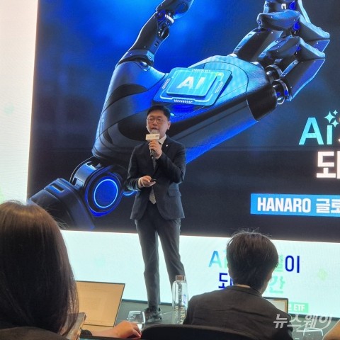 길정섭 NH아문디 대표 &quot;ETF로 제2의 도약 추진···점유율 3% 목표&quot;