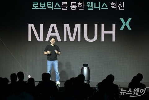 '최태원 회장의 조카' 최성환 사장···AI '웰니스 로봇' 공개
